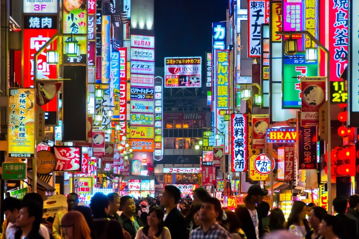 Impara da Tokyo: muoviti, sii flessibile e afferma la tua identità